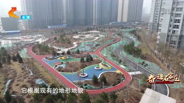 石家庄:10处街旁游园建设项目全部复工