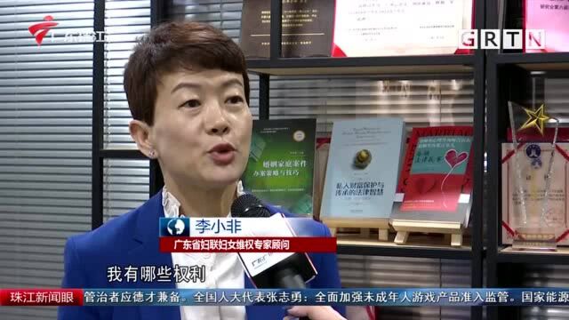 广州中院:涉女职工孕产假劳动诉讼有所增加