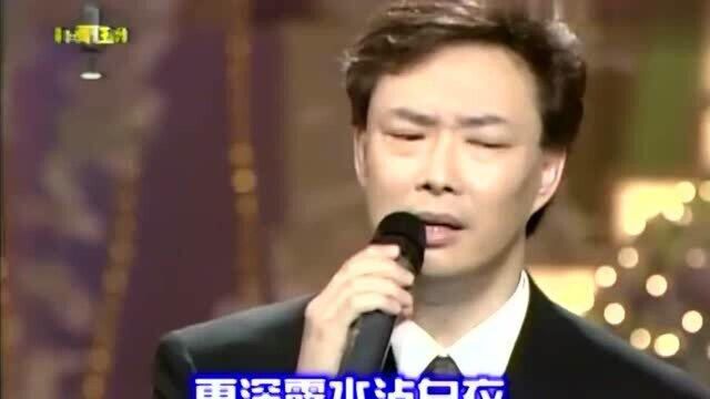 费玉清与蔡头合作,太辣眼睛,小哥快笑抽了!