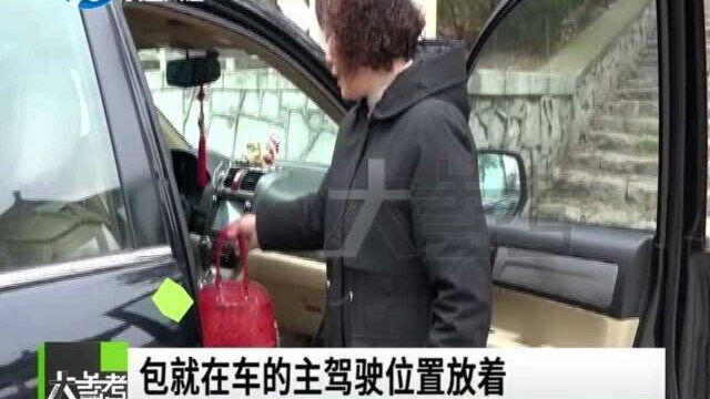 河南信阳:砸车窗盗窃,一分钱没偷着,反而把自己给砸伤了……