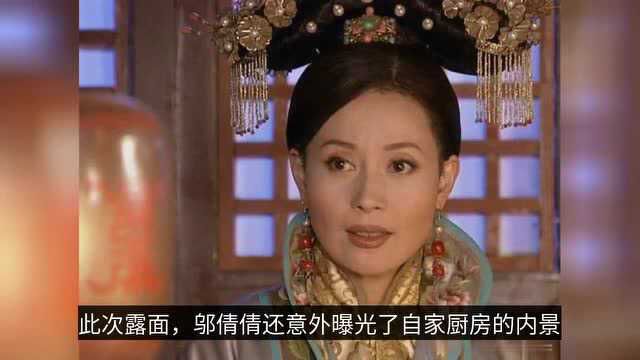 65岁邬倩倩曝近况!素颜娇嫩白皙似冻龄,曾嫁二婚导演今单身无子