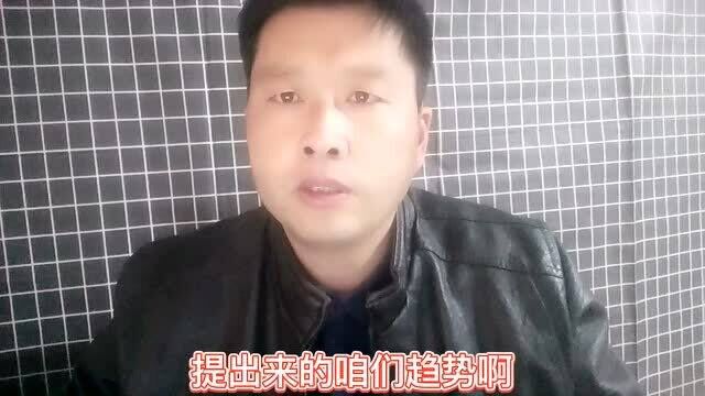 2021为啥公务员、事业编不反对,教师却反对?主要有这么几点原因