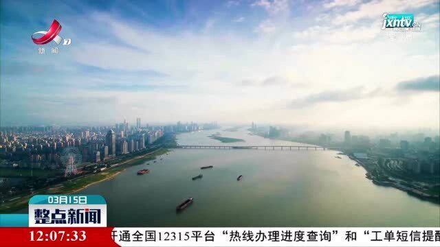 南昌打造中国VR产业总部和数字经济企业区域总部