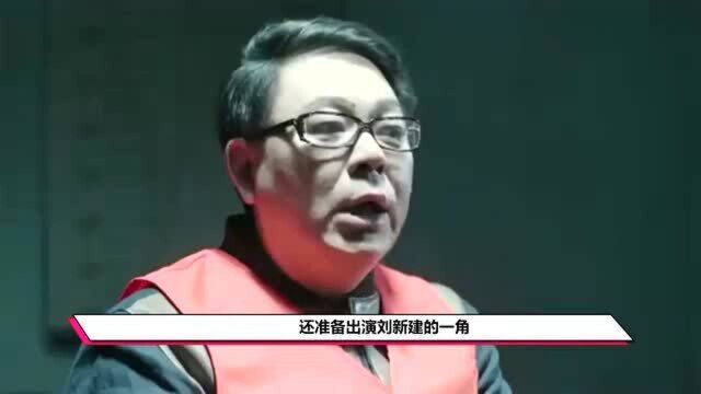 零宣传的《人民的名义》却在开播后秒速走红,单集首播第一