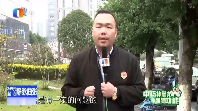 小伙贷款买二手奔驰,月供4000元竟变6000元?车行:本金是4000!