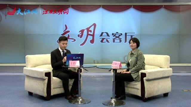 九江市文明办主任吕晓芬做客“文明会客厅”