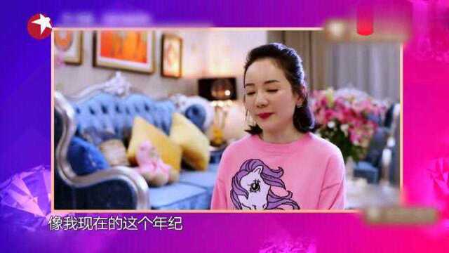 中国新相亲:女强人肖文静相亲次数不下50次 期待依靠的他出现