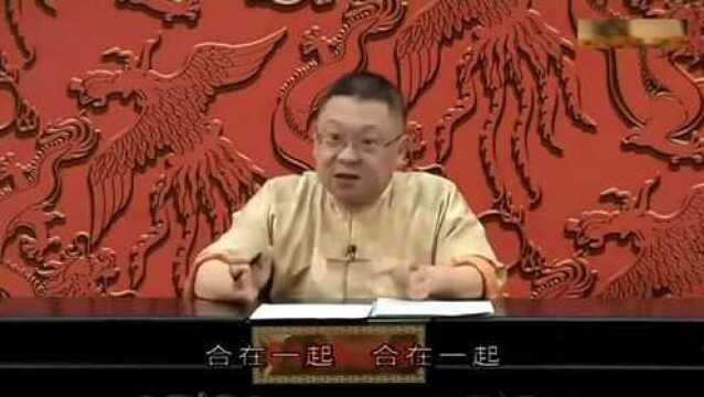 李居明风水全集 拴马桩如何摆放