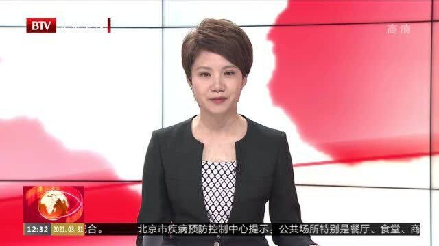 丰台区启动一站式移动注射模式 已完成疫苗注射71万人次