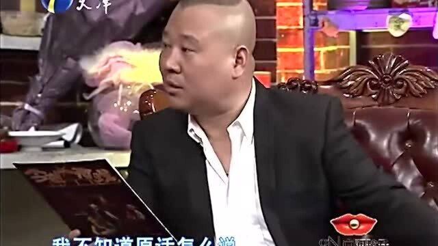 徐静蕾自称爱情专家,《亲密敌人》让男人能更懂女人!