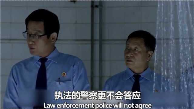 《骨语》 第十一集EP35警方用虫子吃掉肉身寻找犯罪线索,证明精神病在杀人时是清醒状态(主演:张龄心,高仁,蔡宜达,张家鼎)