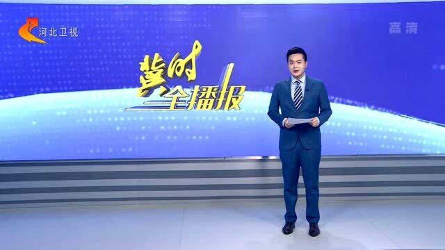 教育部:校内校外双向发力,加大校外培训治理力度