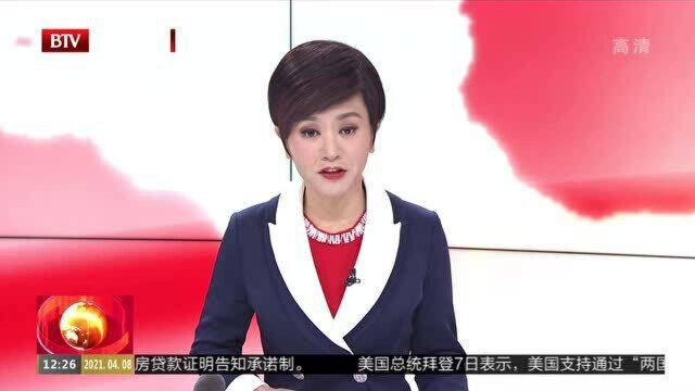 家政服务的那些“堵点”:家政服务市场需求大 专业“阿姨”抢手