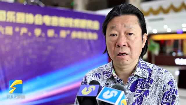 77秒|一场“乐器盛会”亮相潍坊“吉他小镇” 助力打造乐器自主品牌