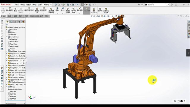 01SOLIDWORKS常用选项设置