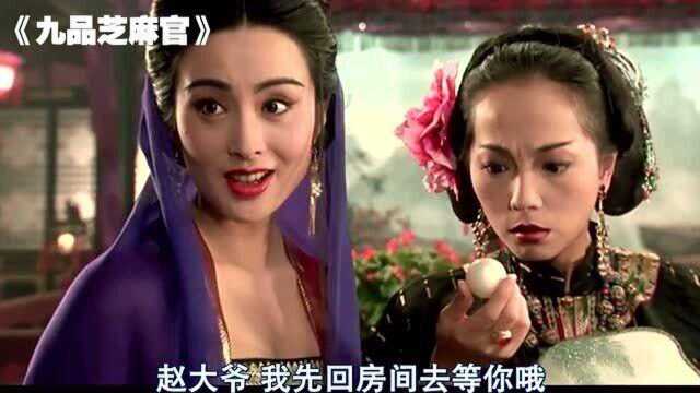 绝美女神张敏四大名场面:这脸蛋,这身材,简直绝了