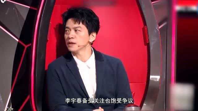 李宇春:21岁登美国时代周刊,拒绝春晚邀请,好声音最年轻女导师!