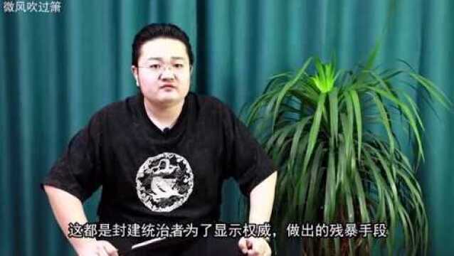 骑木驴到底是什么?为何古代女人如此惧怕?看完让人瑟瑟发抖