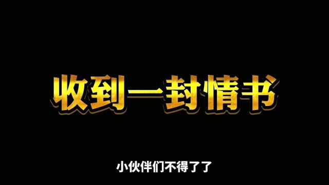 胡桃日记丰富日常互动,天天都有新发现!