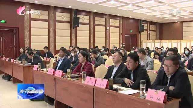 市政协举行培训班 进一步加强宣传信息工作