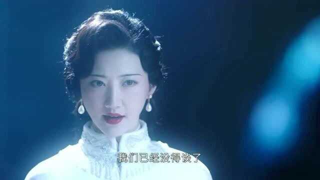 司藤第01集国产剧西瓜影音在线观看九州电影网2