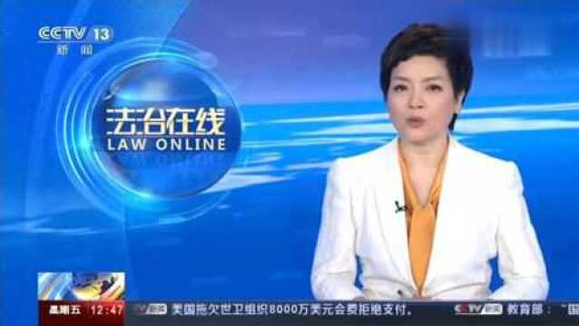 回顾:孕妇出险情,民警机智处理紧急救援,最终成功脱险