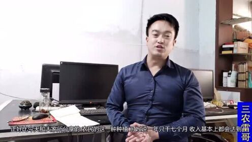 前几年加盟小本赚钱生意
