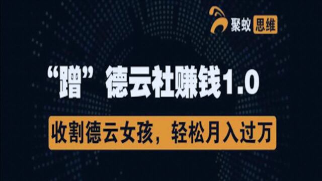 90后宝妈在家做视频剪辑,从素材到成品,详细教程