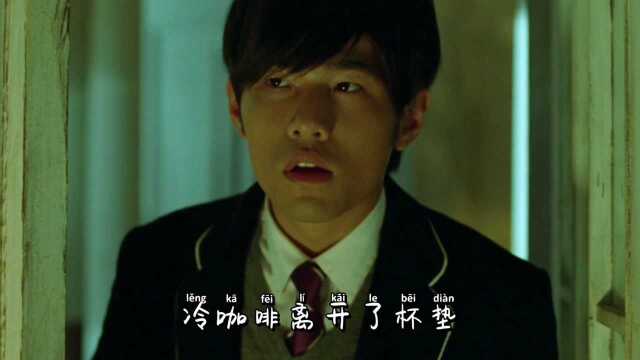 周杰伦首次自导自演电影《不能说的秘密》同名歌曲欣赏