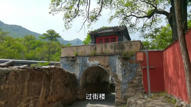 北京风景,京郊古村落南窖村,西山小北京之美誉!