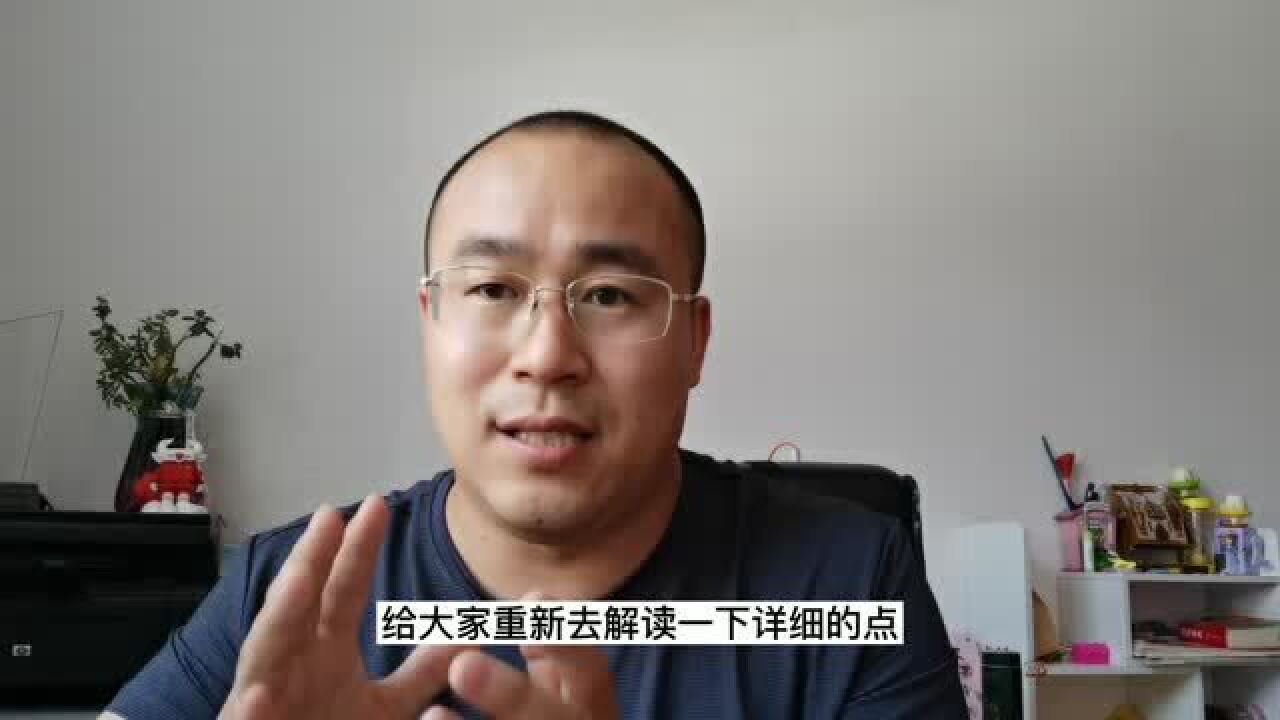 考生志愿表是如何投档到大学的?新高考院校专业梯度怎么排序?