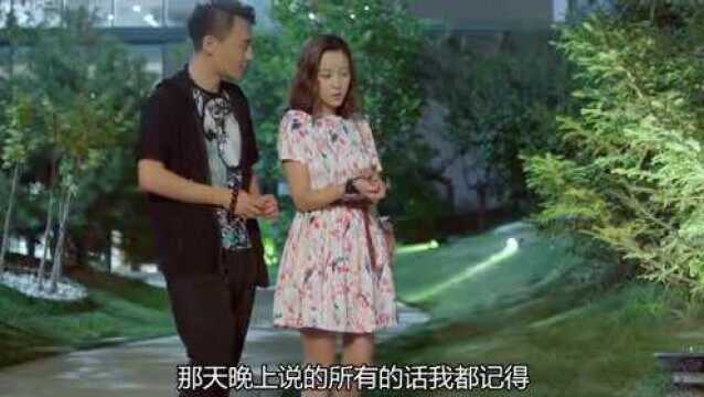 影视:同学聚会上与初恋相遇,谁知初恋约他看午夜电影,下秒小伙秒懂!