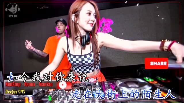 曾经心痛抖音DJ神曲KTV版