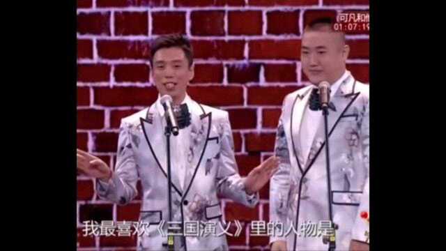 爆笑来袭 贾旭明张康精彩相声