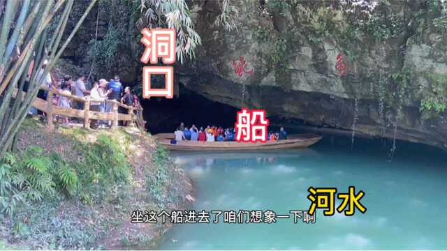 湖南湘西,乌龙山剿匪记原景、取景地.