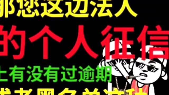 银行小姐姐打电话办业务,小伙直言自己纳税1.5个亿,吓得小姐姐直接拒绝