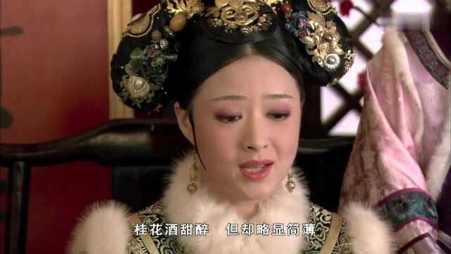 甄嬛传:皇上太后崇尚节俭,然而华妃的绢花太过华丽,这下精彩了!