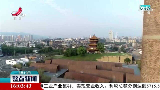 陶阳里御窑景区:历史街区“活”出新姿态