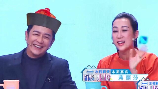 著名演员陈浩民,结婚5年生4个孩子,家里秒变幼儿园|百变吧星居