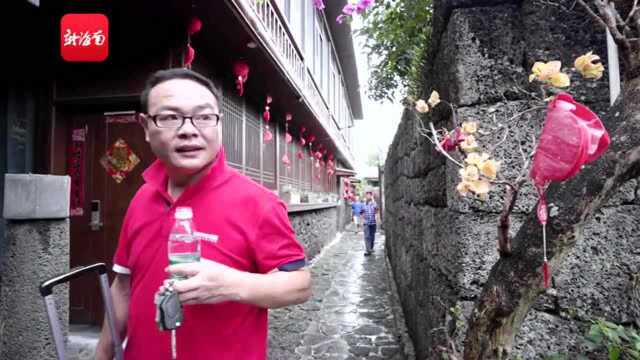 海南民宿有故事|入住火山岩石建造的民宿 体验海岛慢生活