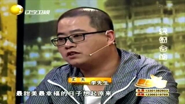 小杰拒绝妥协坚持离婚,尝试回忆甜蜜的时光丨复合天使