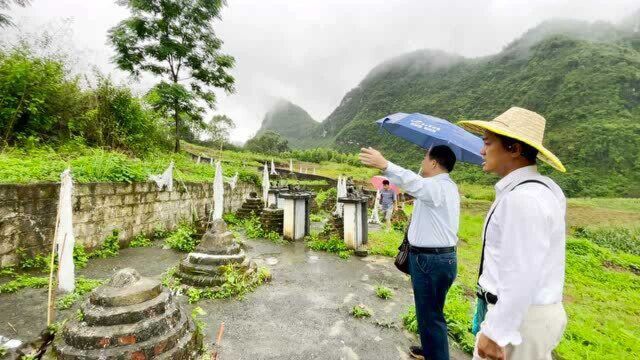 并非所有的家族祖茔,风水,环境都很好