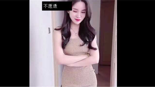 少女的区别