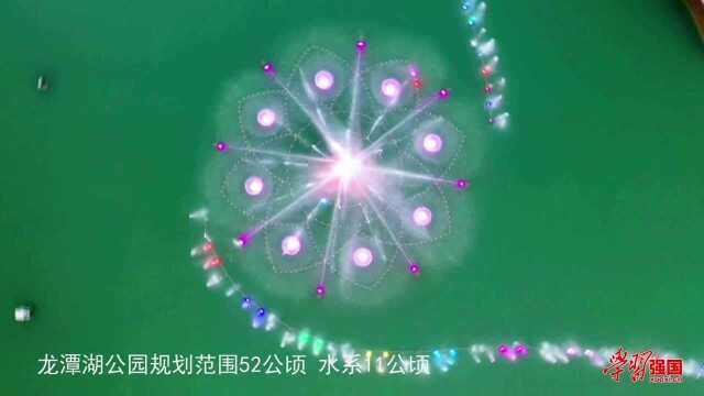 新疆阿克苏市龙潭湖公园 等你来打卡