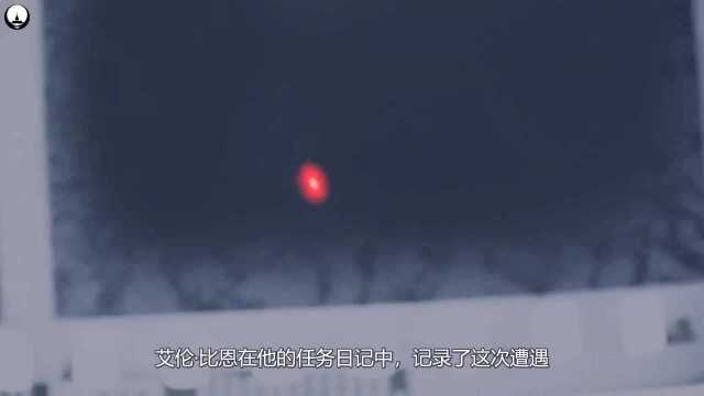 太空中发现的红色ufo,它到底在做什么?