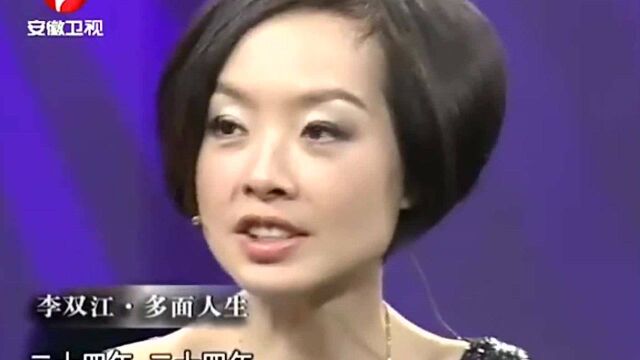 李双江爆料与梦鸽夫妻生活,鲁豫:受不了,简直让人大跌眼镜!