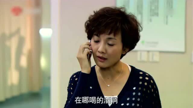 《宝贝》精华版第31集:张嘉平犯心脏病,冯莹向他道歉