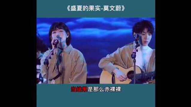 一人一首成名曲