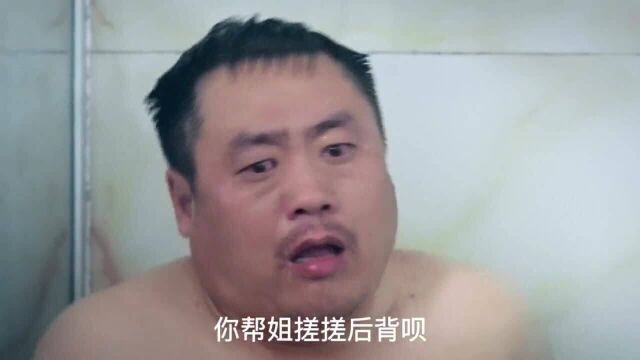 小伙误入女生浴室,最后还是大意了,可惜没有闪啊