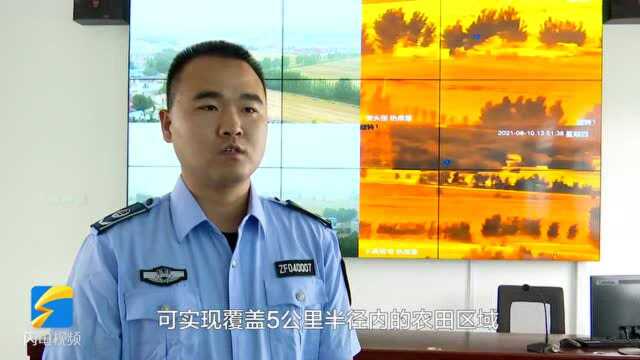 全天候、零死角!德州上线“千里眼”高空瞭望平台 实时监控治理秸秆焚烧